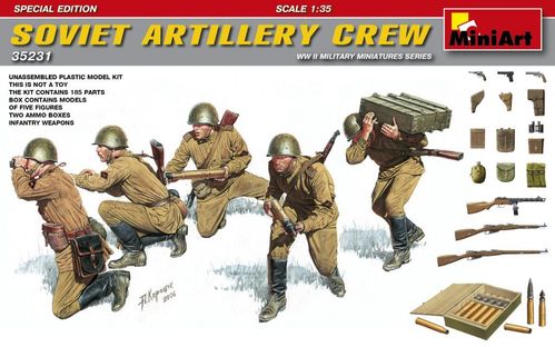 Soviet Artillery Crew.Special Edition  1/35