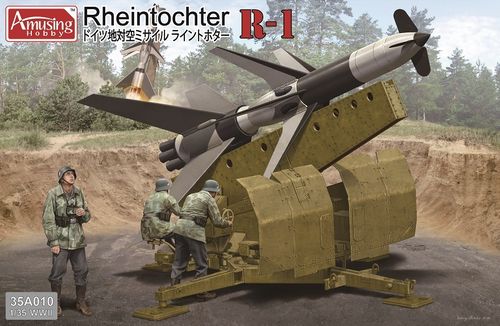FlaRak Rheintochter R1  1/35