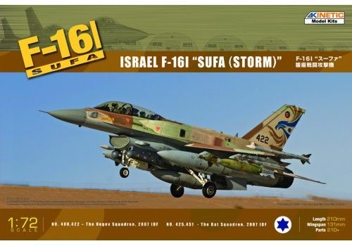 IDF F-16I SUFA (Storm) 1/72