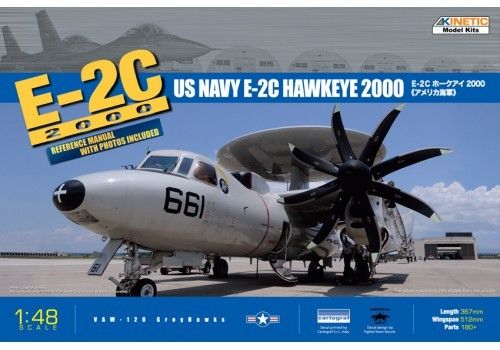E-2C 2000 Hawkeye 1/48