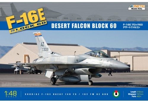 F-16E UAE W CFT 1/48