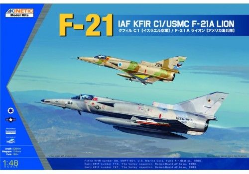 F-21/KFIR C1 / F-21 A Lion 1/48