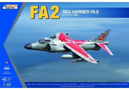 Sea Harrier FA21/48