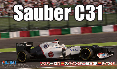 Sauber C31 1/20