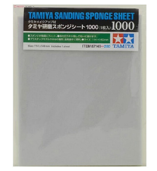 Tamiya Sanding Sponge Sheet 1000