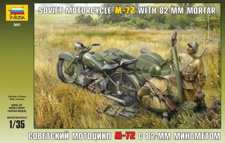 Soviet Motorcycle M-72 with Mortar  1/35