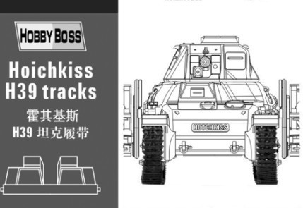 "Hotchkiss" H39 tank  tracks  1/35