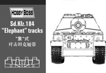 Sd.Kfz 184 "Elephant" tracks  1/35
