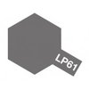 LP-61 Metallic gray 