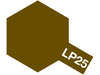 LP-25 Brown (JGSDF) 