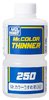 Mr. Color Thinner (250 ml)