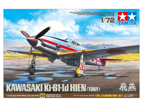 Kawasaki KI-61-Id Hien (Tony) 1/72