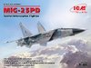 MiG-25 PD, Soviet Interceptor Fighter 1/48