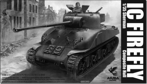 Sherman Ic Firefly Composite Hull 1/35