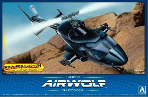 Airwolf  (limited edition)1/48