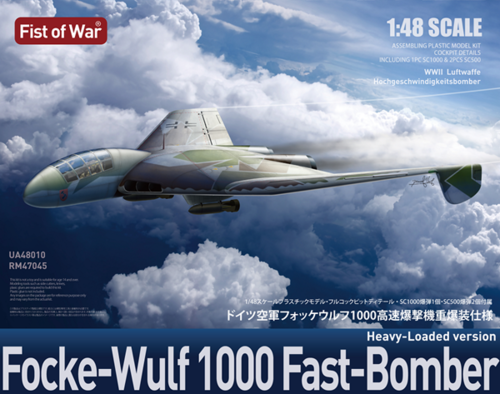 Focke-Wulf 1000 Fast-Bomber, Heavy-Loaded Version 1/48