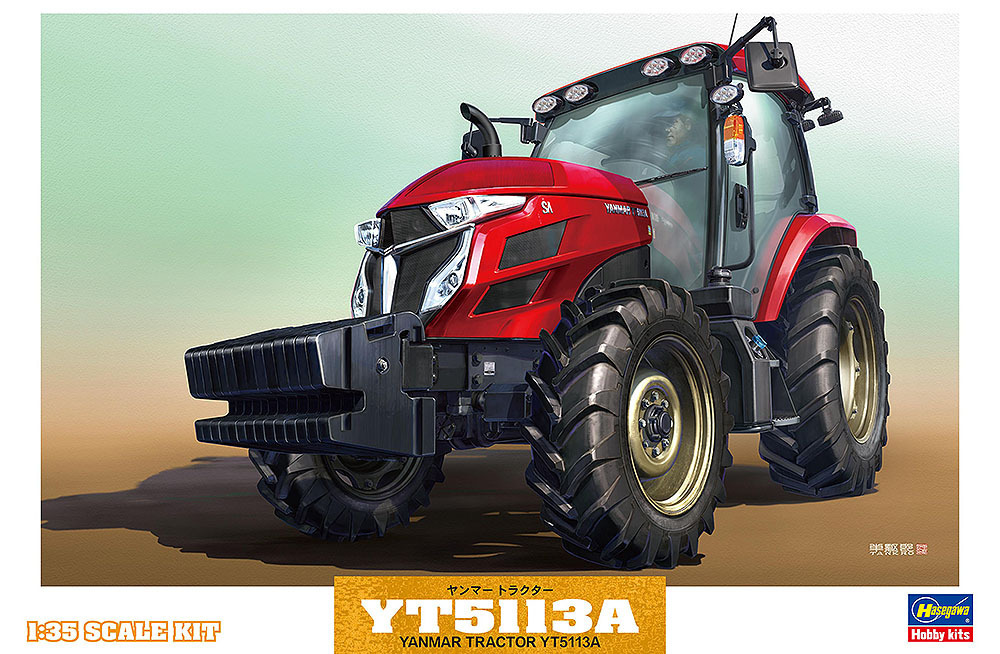 Yanmar Traktor Y5113A 1/35