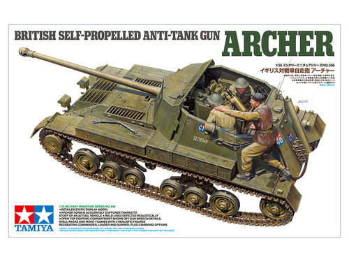 British Self-Propelled Anti-Tank Gun Archer 1/35