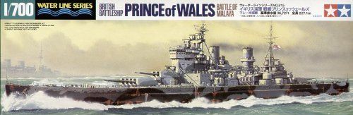 Prince of Wales  1/700 Water Line Series