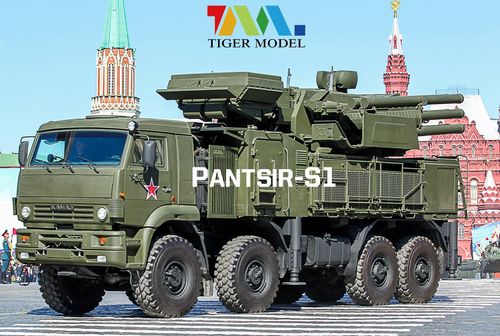 Russian Pantsir S1 missile system