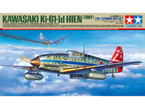 Kawasaki Ki61ID Hien (Tony)  1/48