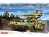 Russian BMPT “Terminator” fire support combat vehicle 1/35