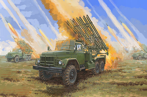 Soviet 2B7R Multiple Rocket LauncherBM13 NMM  1/35