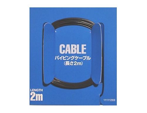 Kabel/Slang 1.0 mm (2mtr)