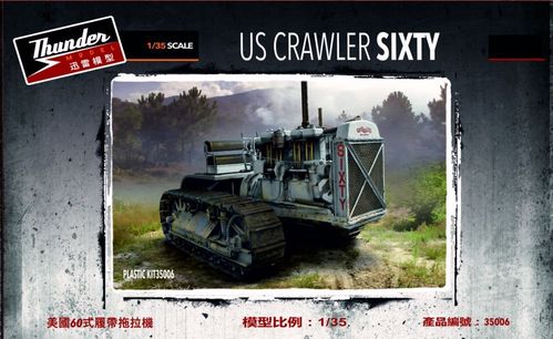 US Crawler SIXTY 1/35