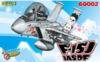 JASDF F-15J Cute Plane