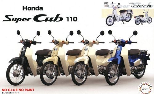 Honda Super Cub 110 1/12
