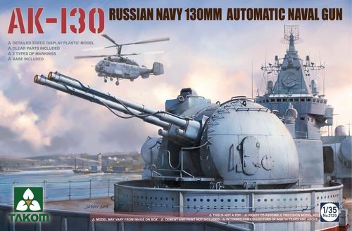 Russian AK-130 Automatic Naval Gun Turret  1/35