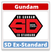 SD Ex-Standard
