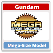 Gundam Mega Size Model
