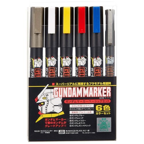 Gundam Marker Basic 6 Colors Set