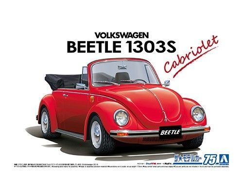 Volkswagen Beetle ADK Beetle 1303S Cabriolet '75 1/24