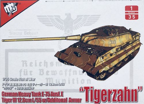 German E-75 w/ 12.8cm L/55 Tiger III Tigerzahn 1/35