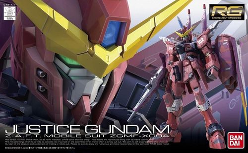 ZGMF-X09A Justice Gundam RG 1/144