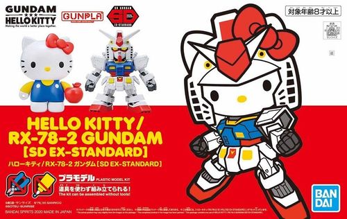 SD Ex-Std : Hello Kitty / RX-78-2 Gundam [SD EX-STANDARD]