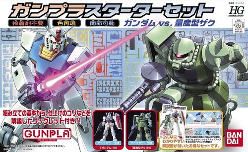 Gunpla Starter Set: RX-78-2 Gundam vs. MS-06F Zaku II HGUC 1/144