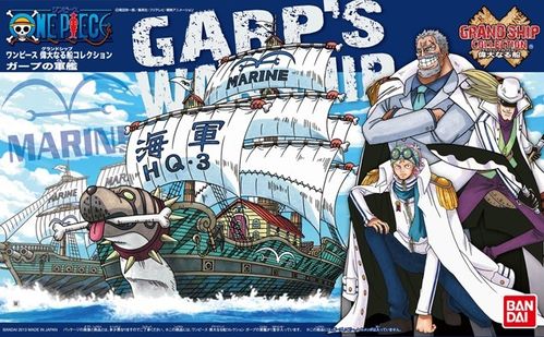 One Piece GSC : Garp’s Warship