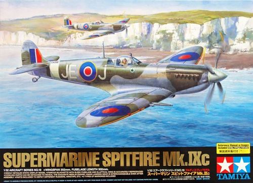 Spitfire Mk.Ixc	1/32