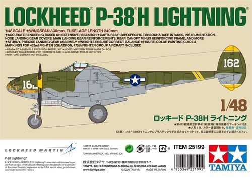 Lockheed P-38 H Lightning1/48 limited edition
