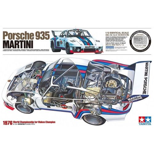 Porsche 935 Martini (+ P.E. Parts) 1/12