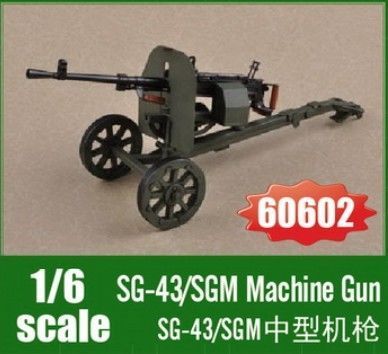 SG-43/SGM Machine Gun  1/6