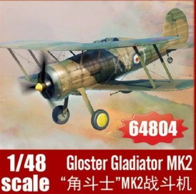 Gloster Gladiator MK2 1/48