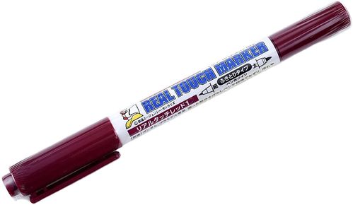 Gundam Real Touch Marker: Red