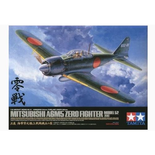 Mitsubishi A6M5 Zero Fighter Model 52 1/32