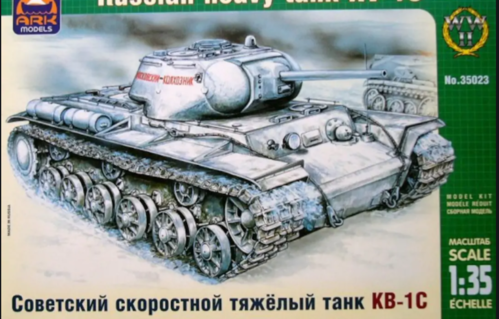 Russian heavy tank KV-1S 1/35