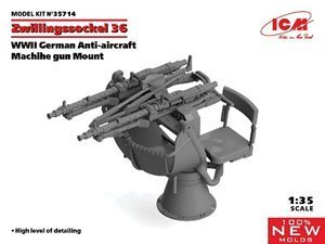 Zwillingssockel 36, WWII German Anti-aircraft Machihe gun Mount (100% new molds)  1/35